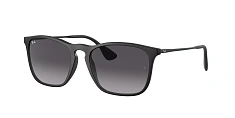 Солнцезащитные очки Ray-Ban 0RB4187/856/13 
