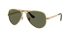 Солнцезащитные очки Ray-Ban 0RB3925 