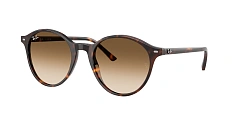 Солнцезащитные очки Ray-Ban  