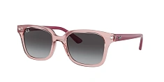 Солнцезащитные очки Ray-Ban  