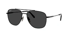 Солнцезащитные очки Ray-Ban  