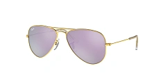 Солнцезащитные очки Ray-Ban  