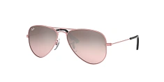 Солнцезащитные очки Ray-Ban  