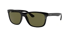 Солнцезащитные очки Ray-Ban  