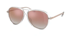 Солнцезащитные очки Michael Kors