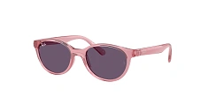 Солнцезащитные очки Ray-Ban  