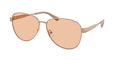 Солнцезащитные очки Michael Kors