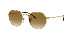 Солнцезащитные очки Ray-Ban 0RB3565 