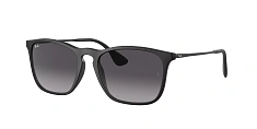 Солнцезащитные очки Ray-Ban  