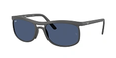 Солнцезащитные очки Ray-Ban  