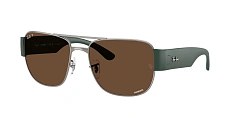 Солнцезащитные очки Ray-Ban  