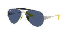 Солнцезащитные очки Ray-Ban  