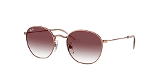 Солнцезащитные очки Ray-Ban  