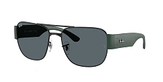 Солнцезащитные очки Ray-Ban  