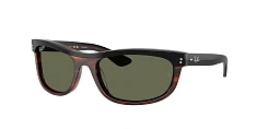 Солнцезащитные очки Ray-Ban 0RB2489/14453M 