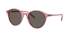 Солнцезащитные очки Ray-Ban  