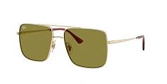 Солнцезащитные очки Ray-Ban  