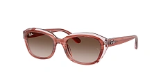 Солнцезащитные очки Ray-Ban 0RJ9081S/71748G 