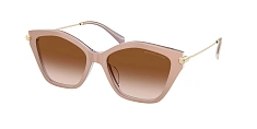 Солнцезащитные очки Michael Kors  