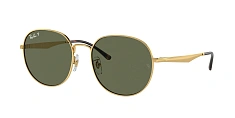 Солнцезащитные очки Ray-Ban  