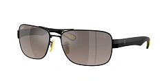 Солнцезащитные очки Ray-Ban  