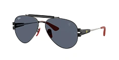 Солнцезащитные очки Ray-Ban  