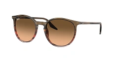 Солнцезащитные очки Ray-Ban  