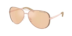 Солнцезащитные очки Michael Kors 0MK5004 
