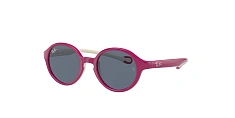 Солнцезащитные очки Ray-Ban  