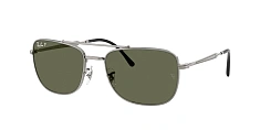 Солнцезащитные очки Ray-Ban  