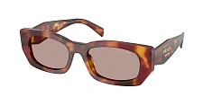 Солнцезащитные очки Prada 0PR B05S/23A60B 