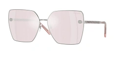 Солнцезащитные очки Versace 0VE2270D 