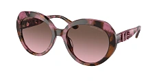 Солнцезащитные очки Michael Kors