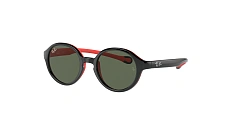 Солнцезащитные очки Ray-Ban  
