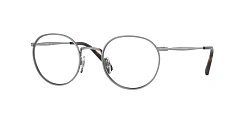 Оправа Vogue 0VO4183/548