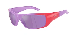 Солнцезащитные очки Arnette 0AN4182/219687 