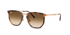 Солнцезащитные очки Ray-Ban  