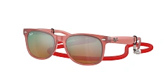 Солнцезащитные очки Ray-Ban  