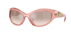 Солнцезащитные очки Versace 0VE4485/5521/Z 