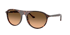 Солнцезащитные очки Ray-Ban  