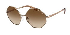 Солнцезащитные очки Armani Exchange 0AX2035S/60775A 