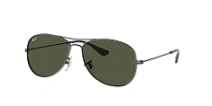 Солнцезащитные очки Ray-Ban