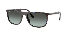 Солнцезащитные очки Ray-Ban