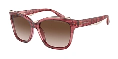 Солнцезащитные очки Emporio Armani  