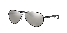Солнцезащитные очки Ray-Ban  