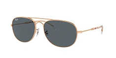 Солнцезащитные очки Ray-Ban 0RB3735/004/78 
