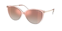 Солнцезащитные очки Michael Kors  