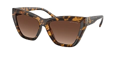Солнцезащитные очки Michael Kors  