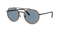 Солнцезащитные очки Ray-Ban  