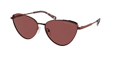 Солнцезащитные очки Michael Kors